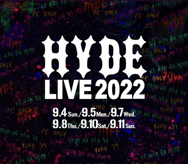 ブログ-HYDE-LIVE-2022-サムネ