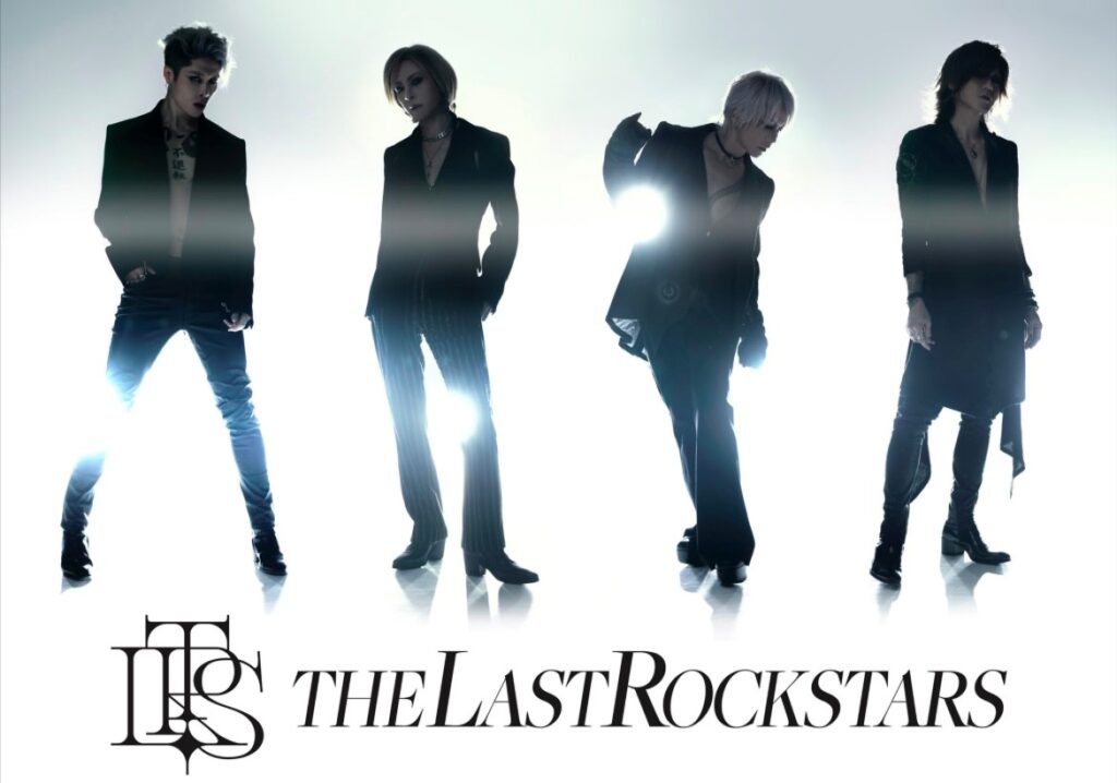 音楽界のアベンジャーズ! THE LAST ROCKSTARS 結成!! 今後の活動