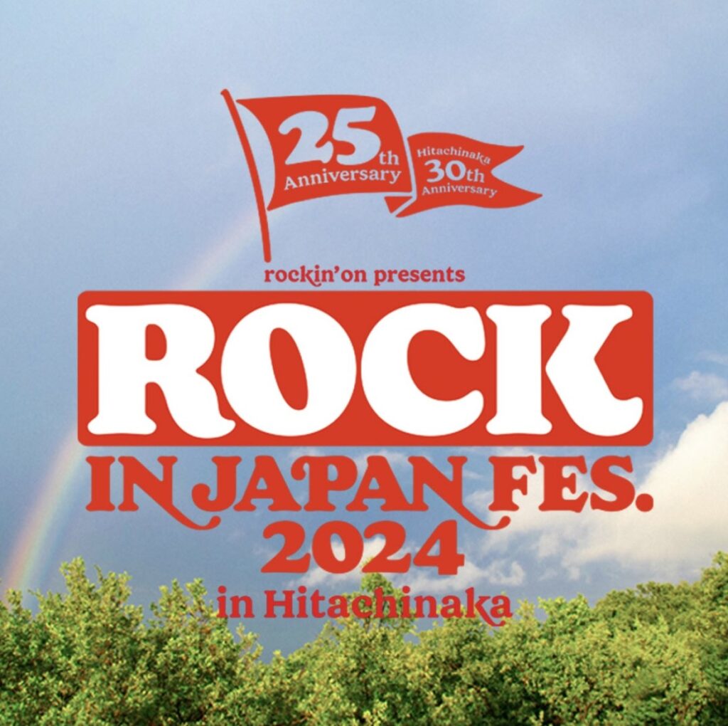 ROCKINJAPANFESTIVAL2024-in-Hitachinaka