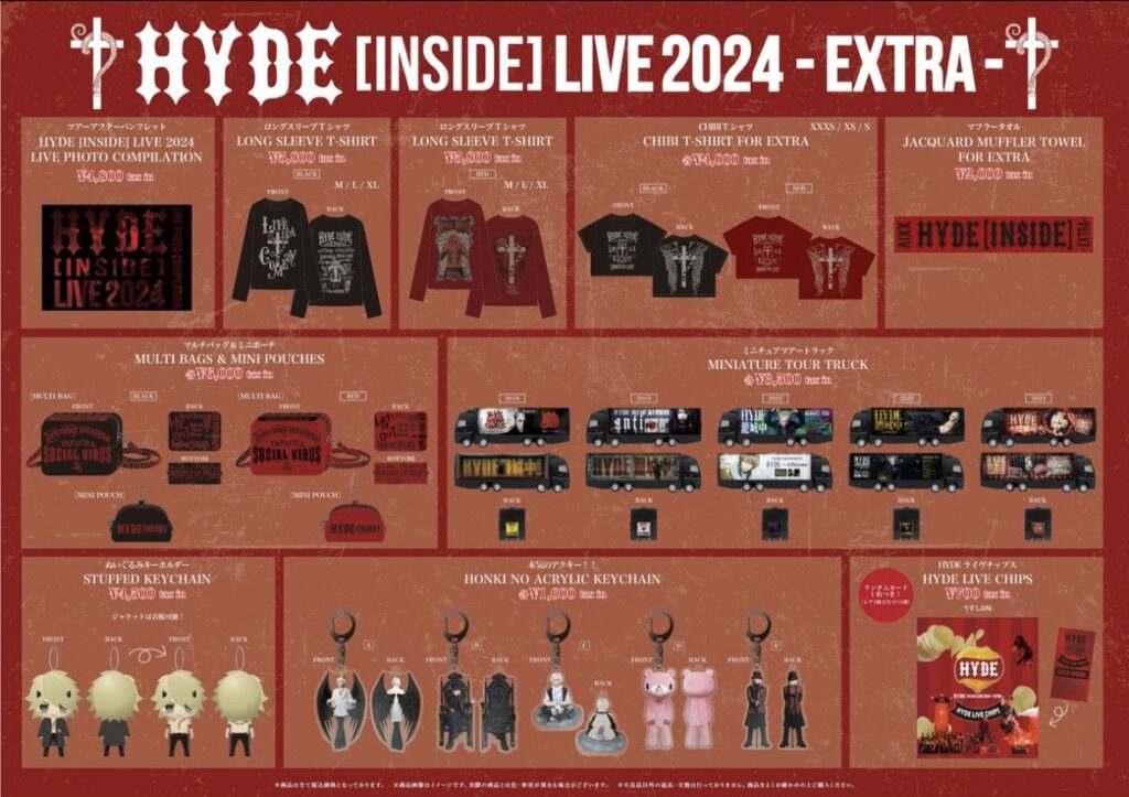 HYDE [INSIDE] LIVE 2024 -EXTRA- OFFICIAL GOODS