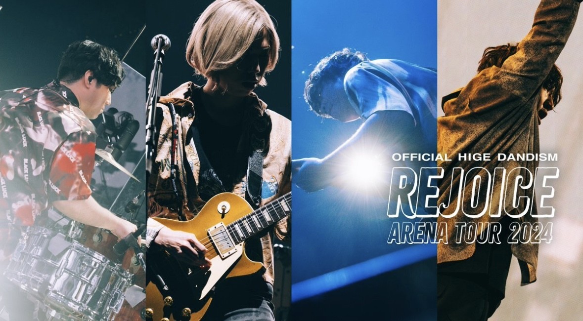 大幅値下げ！Official髭男dism REJOICE FCくじ　B賞ワッペン official髭男dism FCくじ B賞 C賞 - メルカリ
