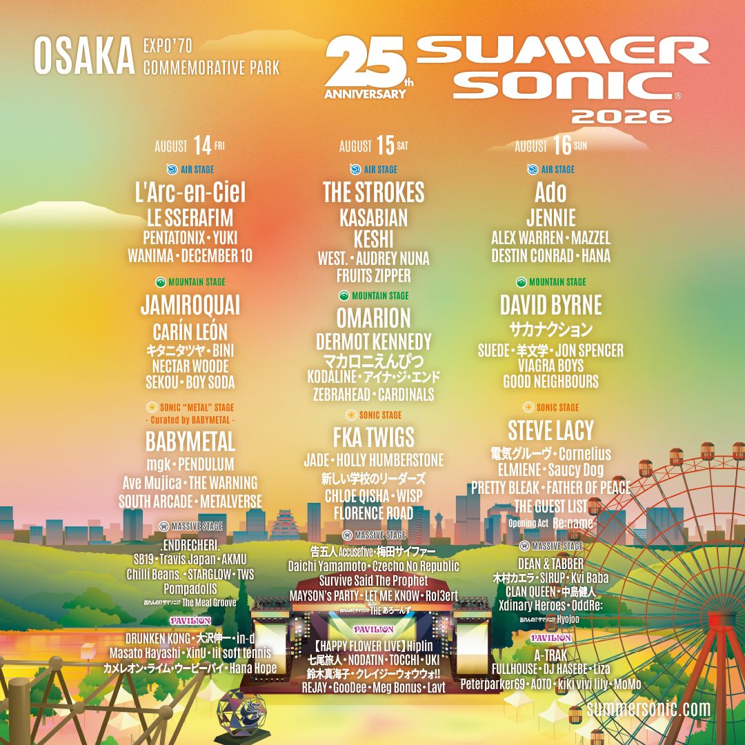 サマソニ目前！ L'Arc～en～Ciel SUMMER SONIC セトリ予想